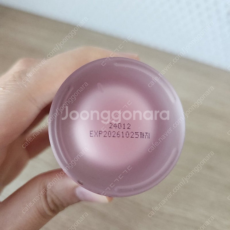 메디큐브 PDRN 세럼 30ml--1