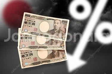 엔화 판매합니다. (10만엔)--0