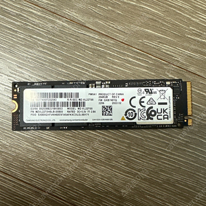 삼성 pm9a1 nvme ssd 2T