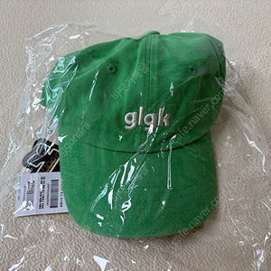 glgk 베이직 로고 그린 캡 (키즈) (택포)
