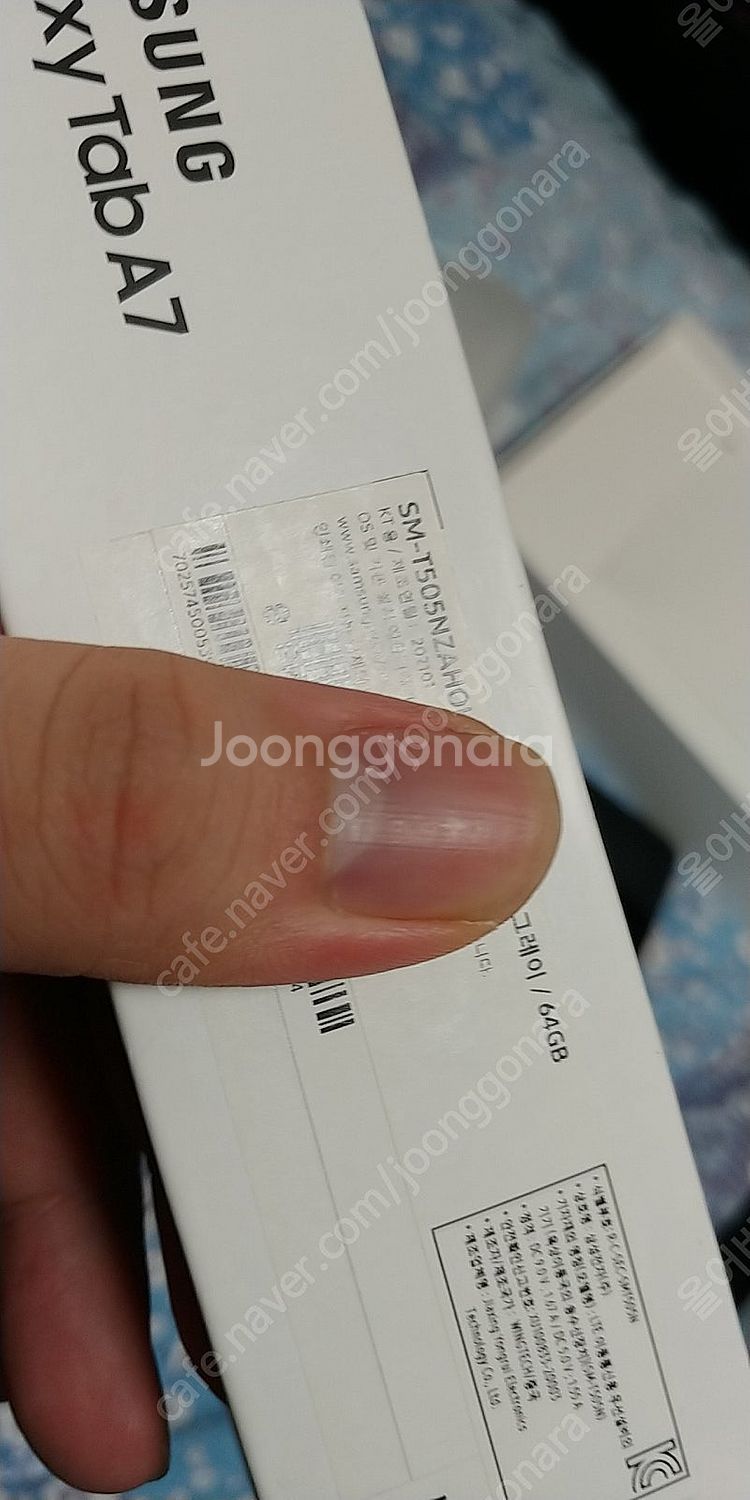 갤럭시탭A7 10.4 64G LTE (T505) A급 ...--8