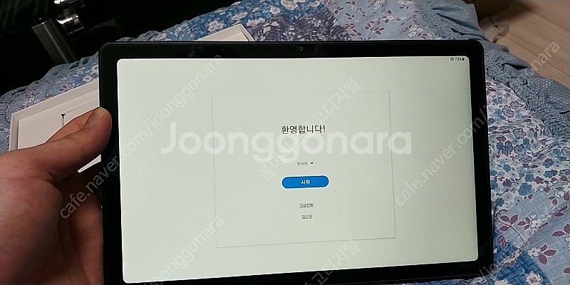 갤럭시탭A7 10.4 64G LTE (T505) A급 ...--9