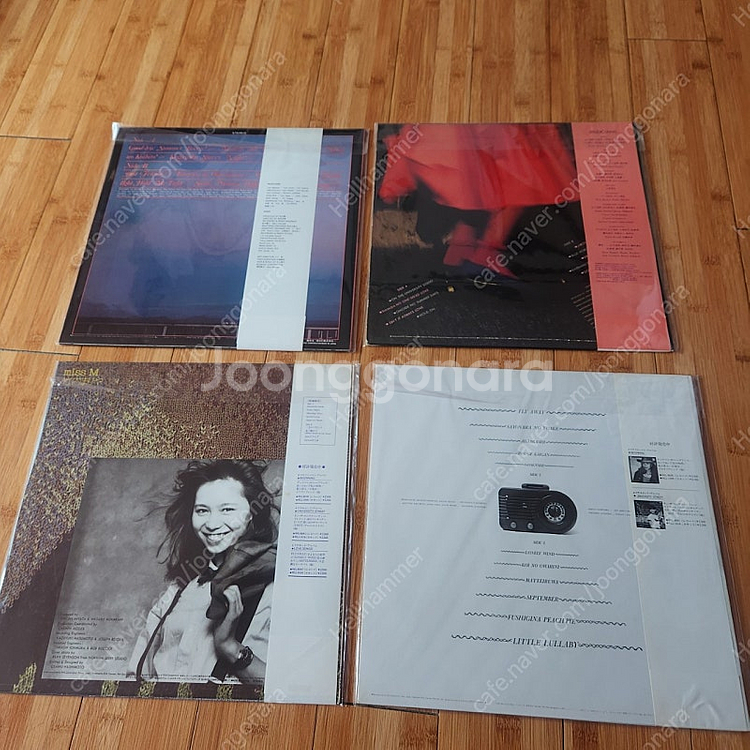 마리야 타케우치 LP 4장--4