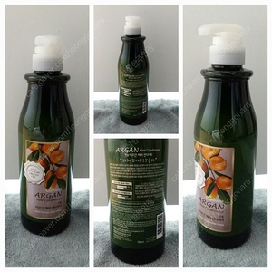 급처 미개봉 새상품 컨퓸 아르간 헤어 컨디셔너 트리트먼트 750ml