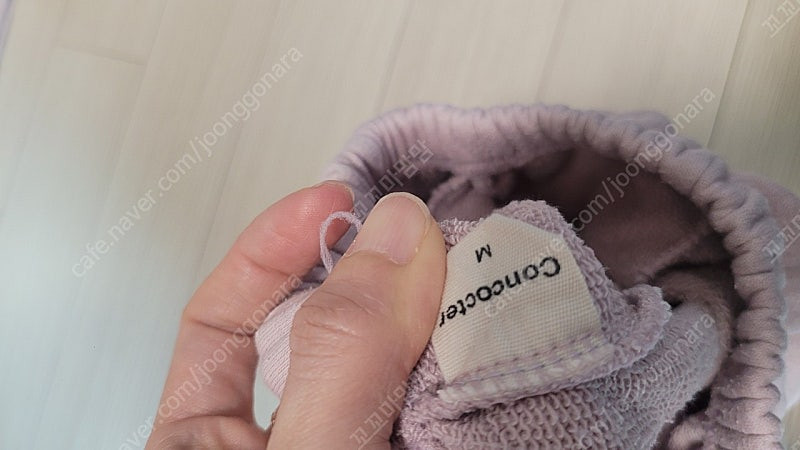 꽁꼬떼 상하복-2벌--4