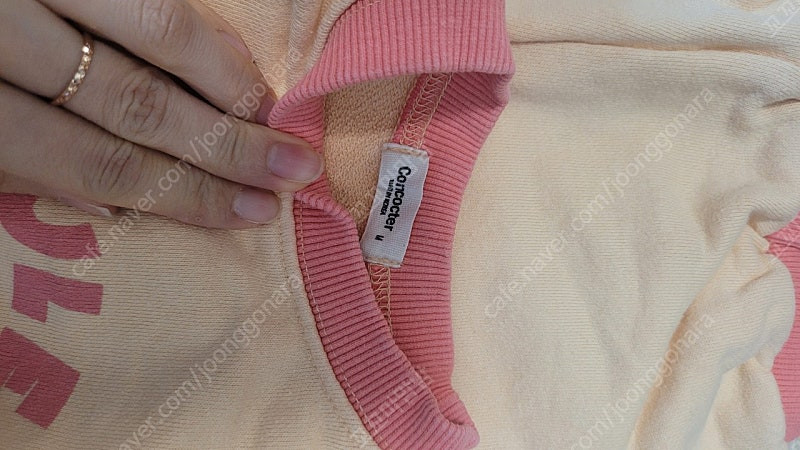 꽁꼬떼 상하복-2벌--9