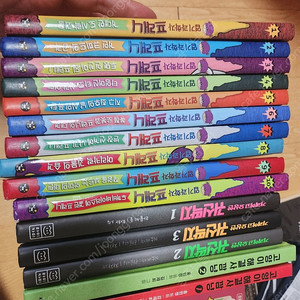 프래니1-10, 귀신딱지1-3 택포6.5만(깜냥1-2서비스)