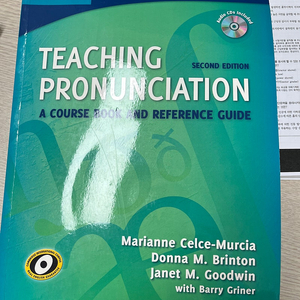 [중등 영어 임용] Teaching Pronunciation 2판 택포 35천원