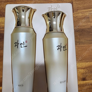 코리아나 자인 생기수150ml+생기유액125ml