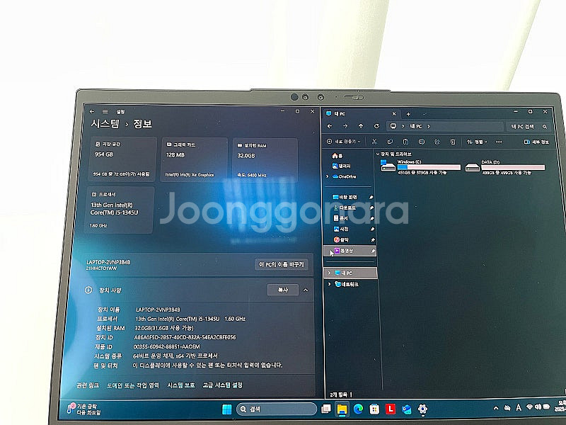 [새상품급] X1 Carbon Gen 11(i5-13t...--6
