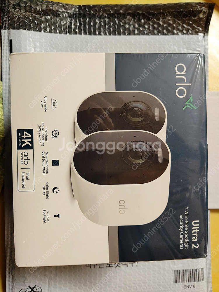 알로 마그네틱 월 마운트 알로 울트라 2 , 프로 5S...--2