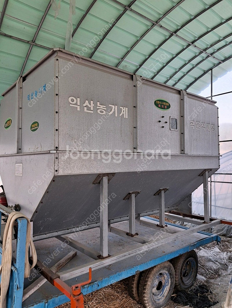 익산곡물탱크 곡물적재함--2