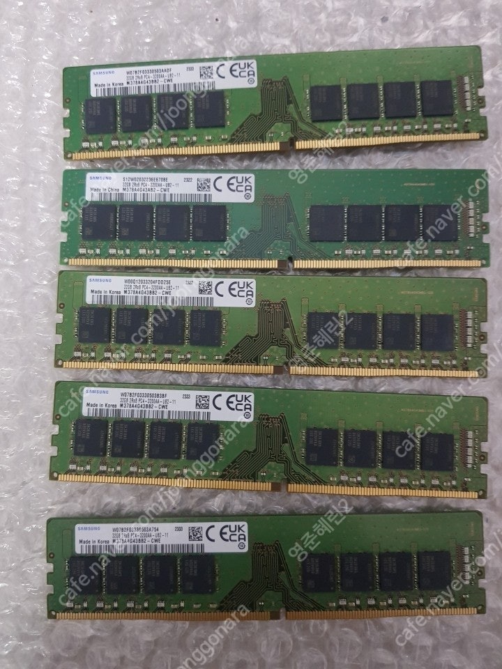 데스크탑메모리 삼성 RAM DDR4 PC4-25600 ...--0