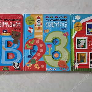 마이 어썸북(my awesome book) 3권 보드북