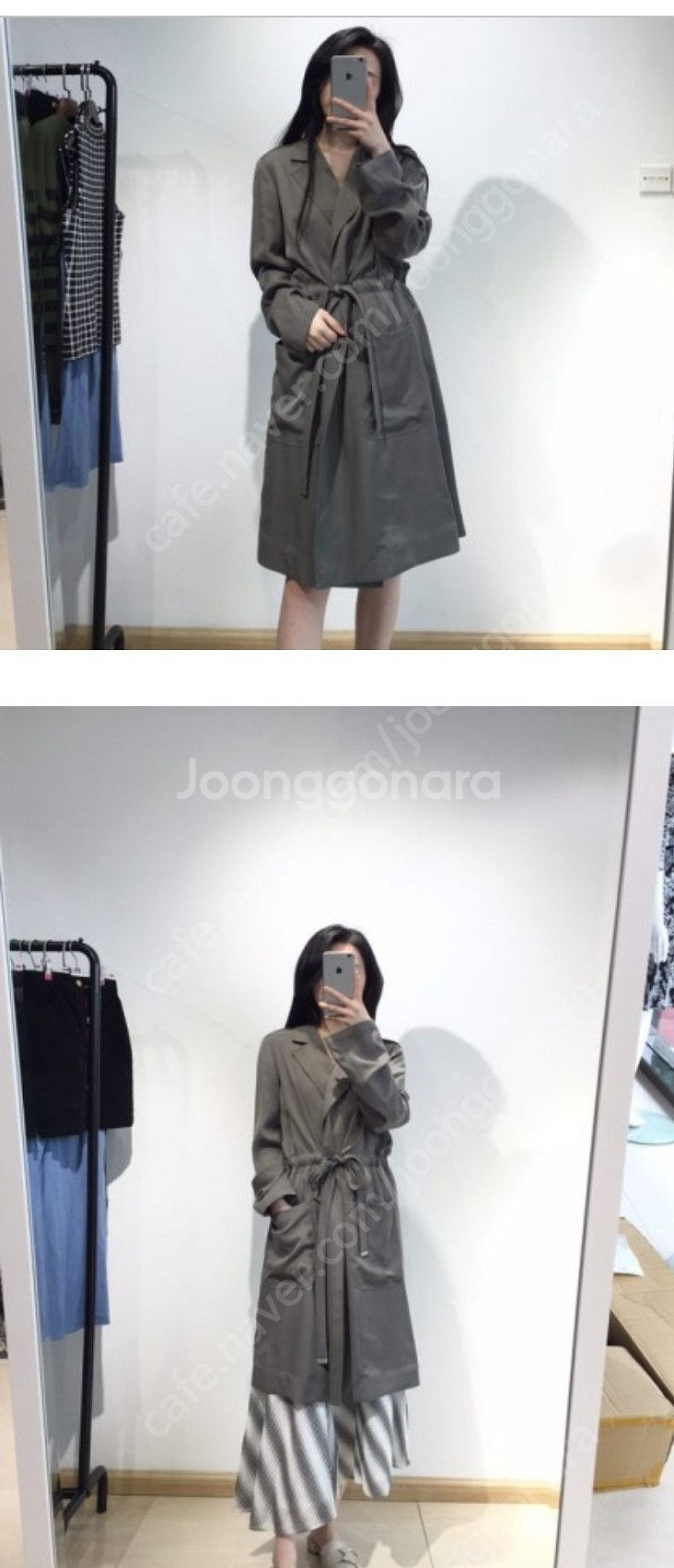 띠어리 벨티드 봄여름 코트 사이즈M66 배송비포함 4만...--0