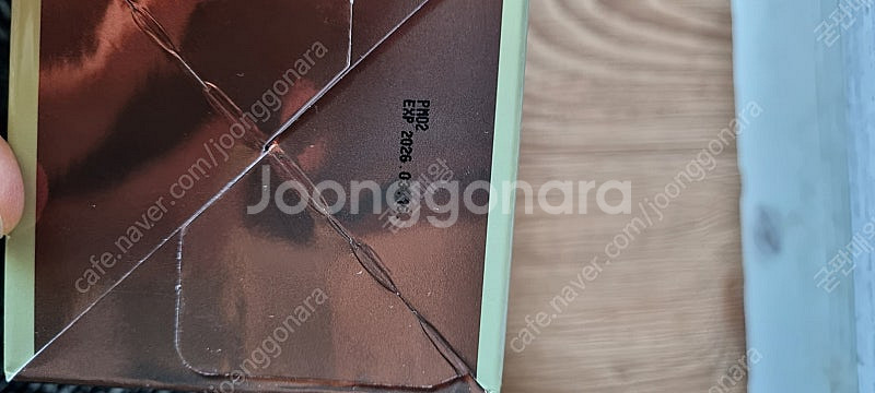 판토모나 샴푸--3
