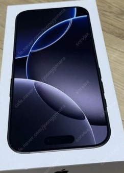 아이폰 16프로 256기가 블랙티타늄 미개봉 새제품 자...--0
