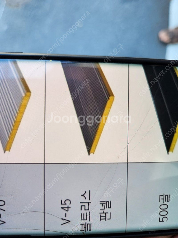 EPS 준불연 100T판넬--0