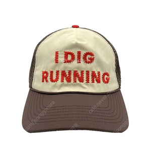alex zono i dig running 알렉스조노