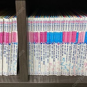 통큰세상 하늘천 고사성어 한자동화 판매합니다^^
