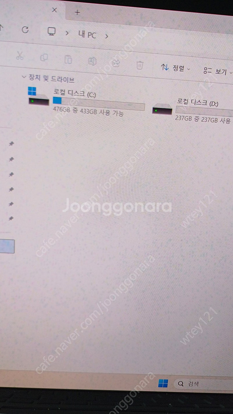 갤럭시북NT951XDB i5-1135G7 SSD768--4