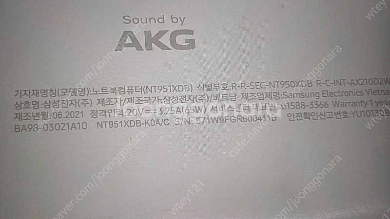 갤럭시북NT951XDB i5-1135G7 SSD768--7