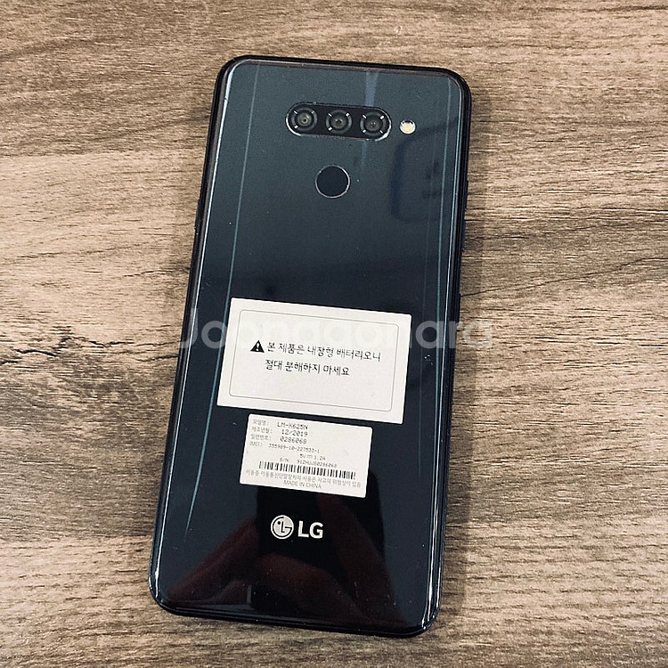 LG 엘지 X6 블랙 무잔상 S급 완전깨끗한폰 3만원 ...--2