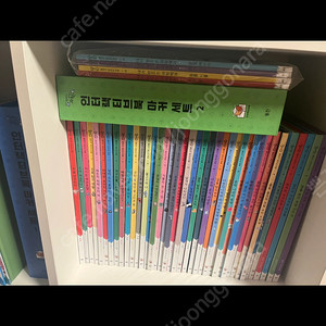 웅진 원리가 보이는 과학 인터랙티북 마커 세트