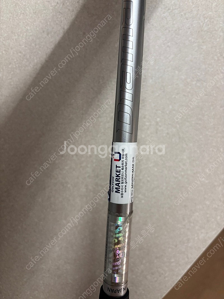 켈러웨이 매버릭 맥스 4번 21도 유틸리티 샤프트 SR...--0