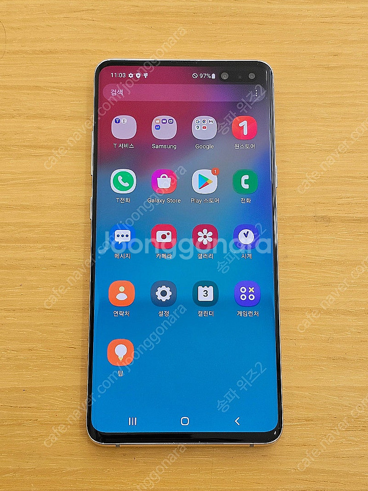 <서울 송파> 삼성 갤럭시 S10 5G 크라운 실버 5...--7