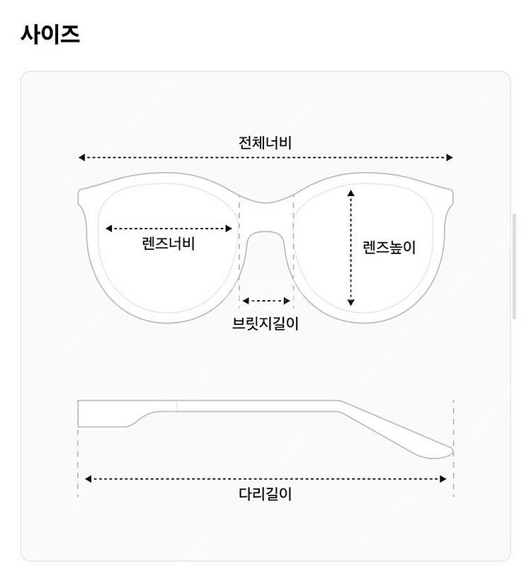 젠틀몬스터 랭(Lang) 블랙 새제품급 팝니다--1
