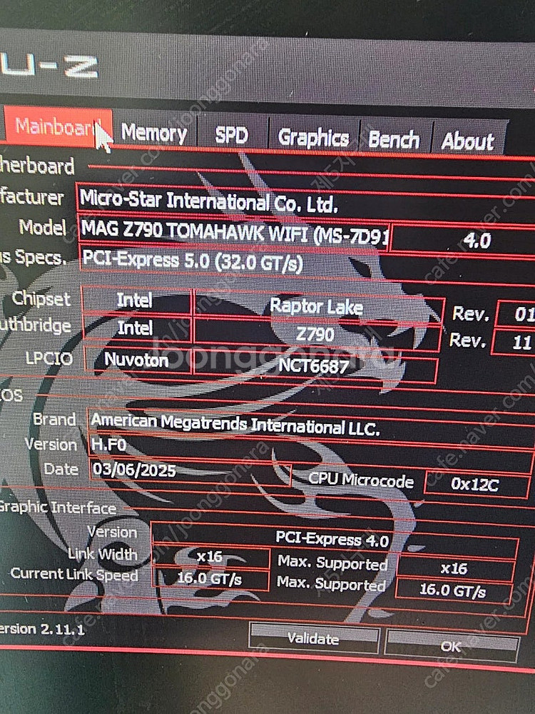 14600k Z790 토마호크 7800xt--3