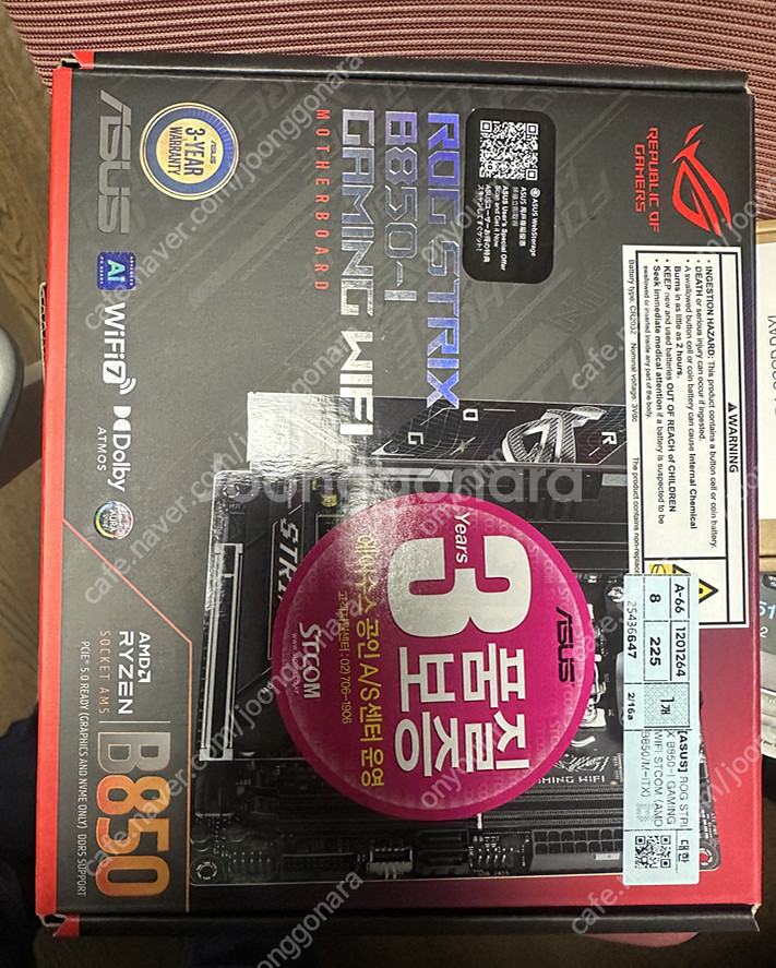 ASUS ROG STRIX B850-I GAMING W...--1