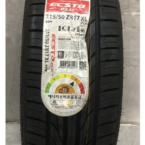 20년 신품 이월 금호타이어 엑스타 PS31 215/50R17