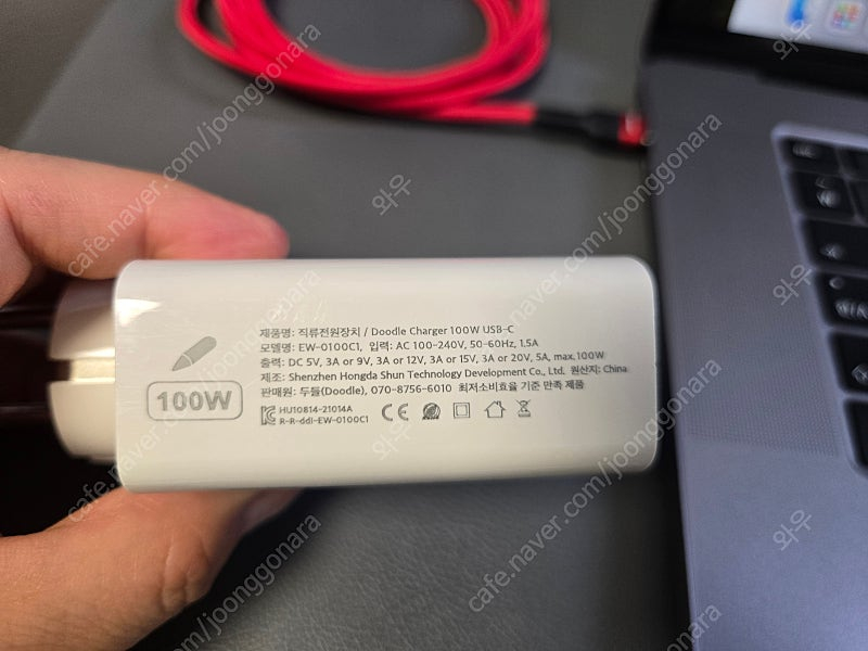 맥북프로 2019 16인치 CTO i9 16G 1TB--5