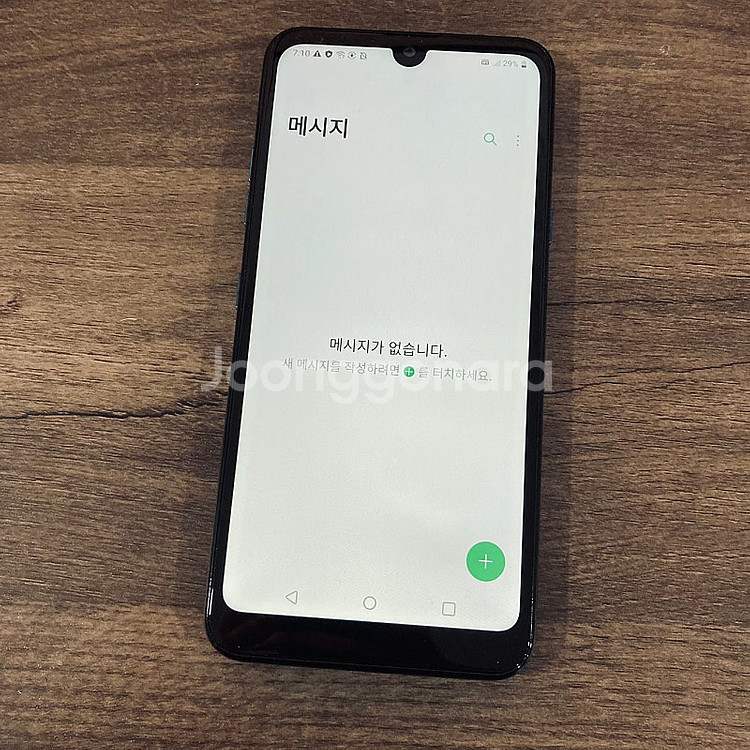 LG 엘지 X6 블루 무잔상 S급 매우깨끗한폰 3만원 ...--5