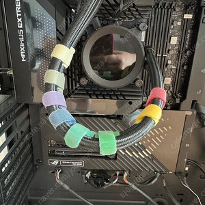 asus z790 extreme