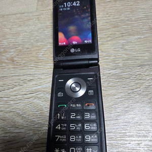 엘지 공신폰 y 110 팝니다
