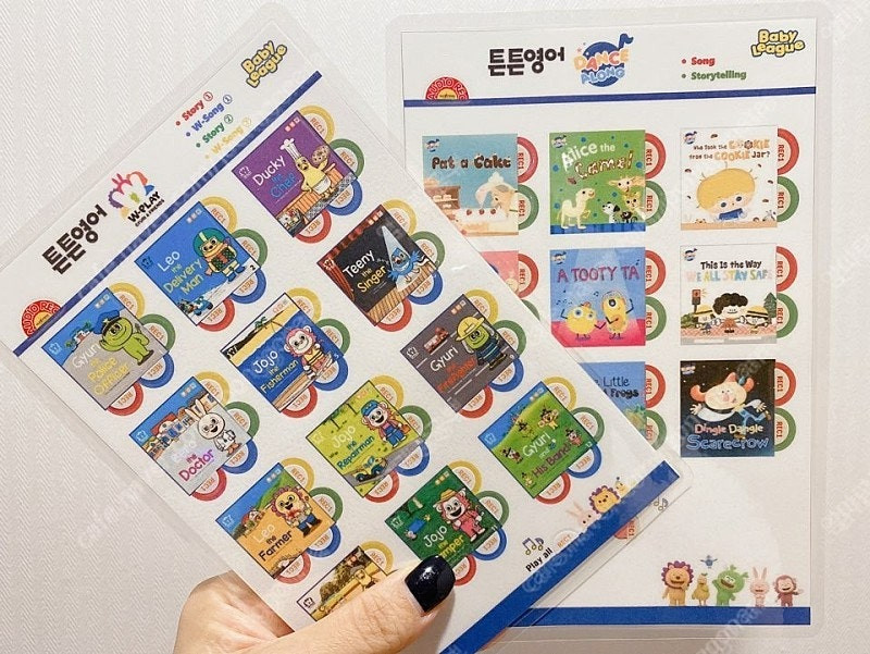 세이펜 오디오렉 스티커 송북 핸디북ㅡ프뢰벨 말하기 영다 퍼포제로 추피 도레미곰 퍼포잉글리쉬 잉글리쉬에그 튼튼 싱어롱... 이미지