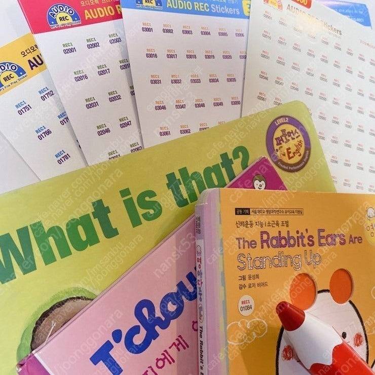 세이펜 오디오렉 스티커 송북 핸디북ㅡ프뢰벨 말하기 영다 퍼포제로 추피 도레미곰 퍼포잉글리쉬 잉글리쉬에그 튼튼 싱어롱... 이미지