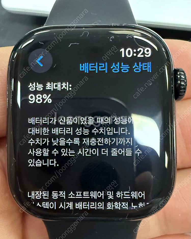 애플워치 10 42mm 셀룰러 제트블랙--0