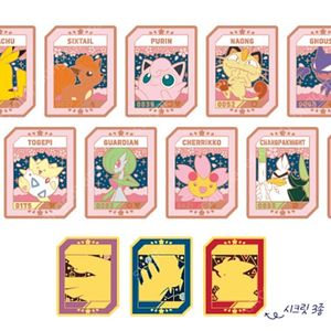 이삭 포켓몬 뱃지 봄밤 풀세트