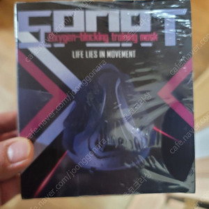 런닝 트레이닝 고강도 마스크