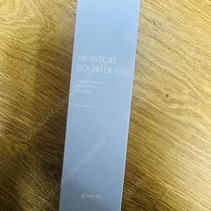 글로우엠 부스터젤