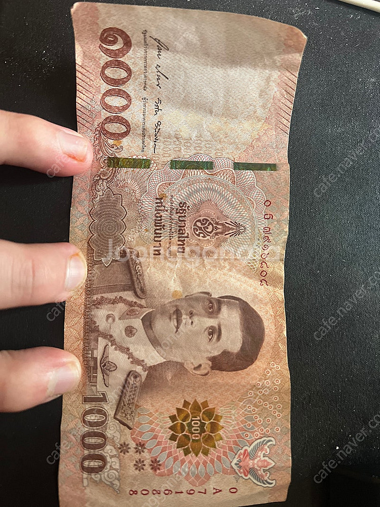 태국 돈 1000바트--0