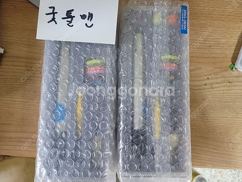 일제 에어로타 MSG-3BSN, 에어벨트센더 GP-90...--0
