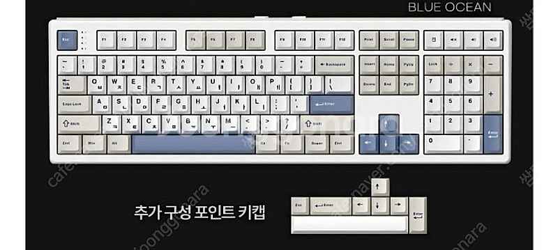 대전]프리플로우 ak68 기계식 키보드 블루오션 저소음...--2
