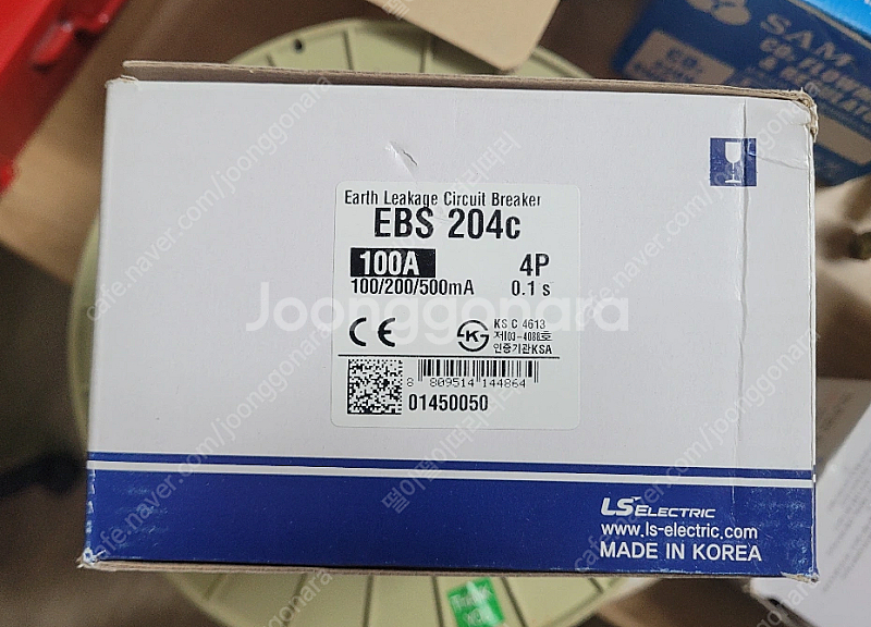 누전차단기 판매합니다 (EBS 204c 100A)--2