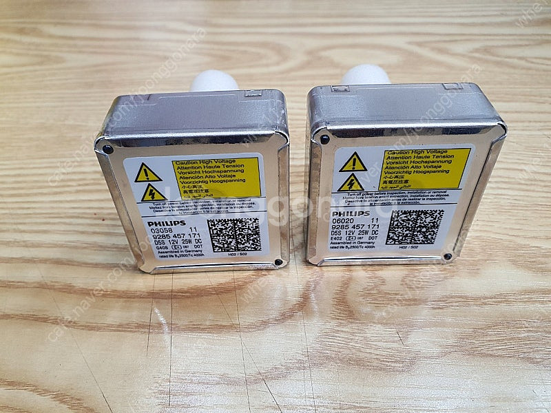 HID D5S 벌브 전구 안정기 일체형 새제품 팜--1