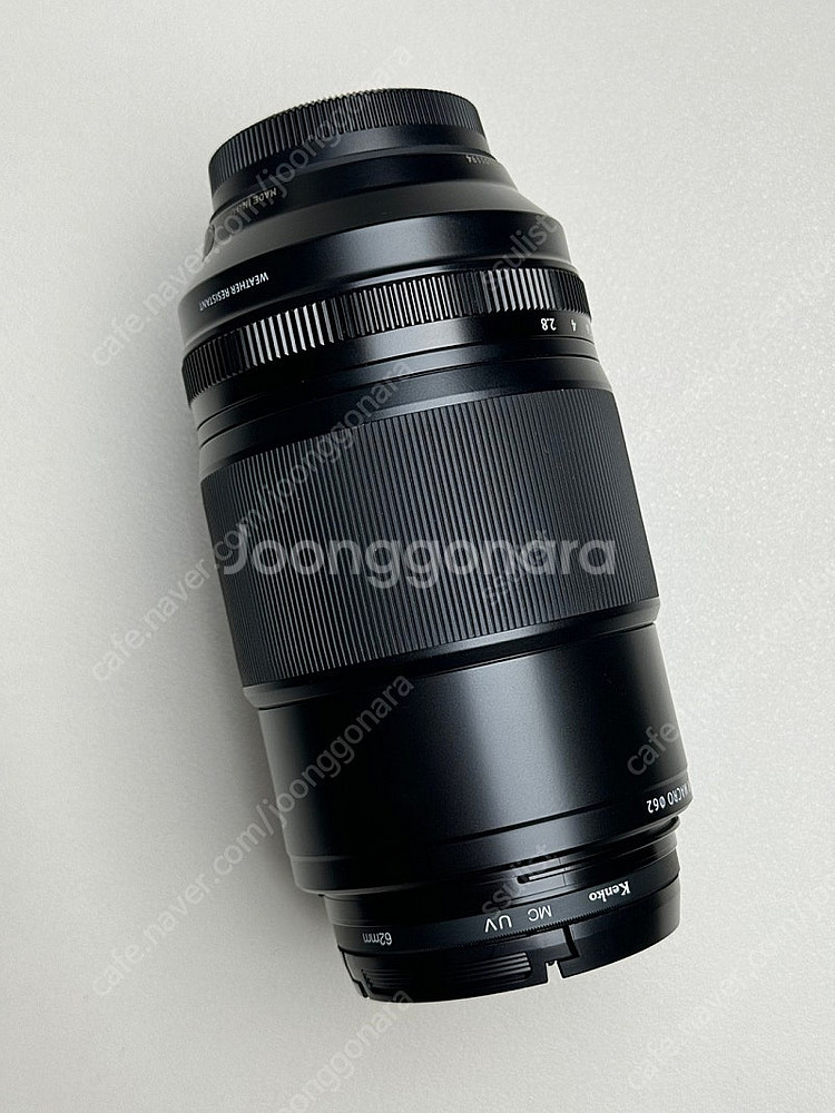 X-T5 + XF 18-55mm , XF 150-600...--9